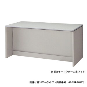 yP3{11/1 13-15&ő1~N[|11/1z y@lz [JE^[ Ԉ֎qΉ 180cm JE^[ [^Cv e[u ƖpJE^[ Ƒ t ItBXƋ TSN-1880C LOOKIT It