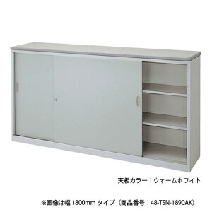 y@lz nCJE^[  150cm ^ Lrlbg  [tJE^[ t ڋqJE^[ ItBX[ ItBXƋ TSN-1590AK LOOKIT ItBXƋ CeA