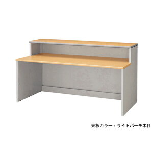 ハイカウンター オフィス 受付カウンター キャビネットの人気商品 