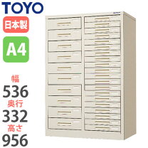 楽天市場】レターケース a2の通販