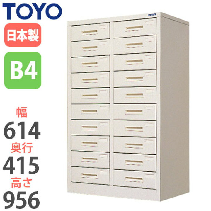 楽天市場】【P5倍4/15 13-15時&最大1万円ｸｰﾎﾟﾝ4/14-17】 【法人限定 