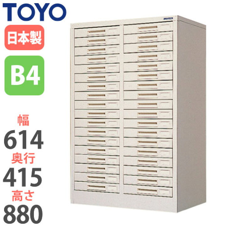 楽天市場】【P5倍4/20 13-15時&最大1万円ｸｰﾎﾟﾝ4/20】 【法人限定 