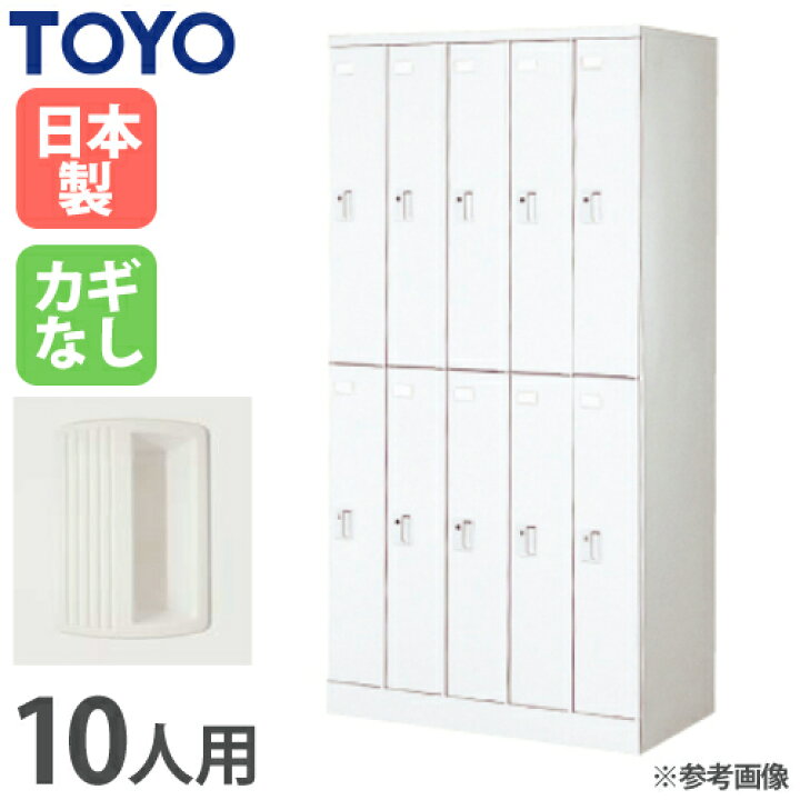 楽天市場】【ﾋﾞｼﾞﾈｽ割10％OFF＆1200円OFFｸｰﾎﾟﾝ3/28-4/28】 【法人限定 