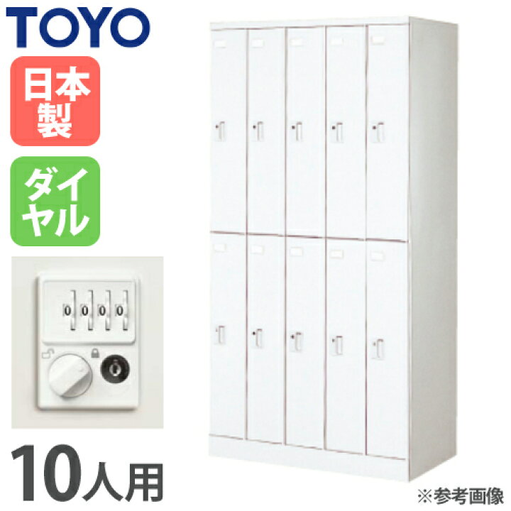 楽天市場】【ﾋﾞｼﾞﾈｽ割10％OFF＆1200円OFFｸｰﾎﾟﾝ3/28-4/28】 【法人限定 