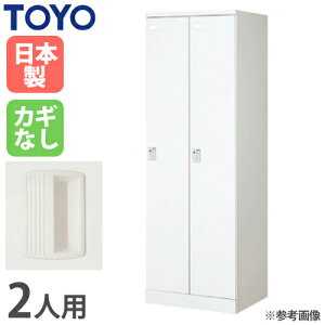 yő1~N[|11/20-26z y@lz bJ[ 2lp Ȃ X`[bJ[ Xߎ bJ[[ X|[cW wZ  [ Lrlbg X i { ULA-2-N Lb