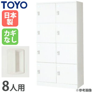 yő1~N[|11/20-26z y@lz bJ[ 8lp 24i Ȃ X`[bJ[ Xߎ bJ[[ X|[cW wZ  [ X i { ULA-2408-N Lbg I