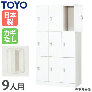 yő1~N[|11/20-26z y@lz bJ[ 9lp 33i Ȃ X`[bJ[ Xߎ bJ[[ X|[cW wZ  [ X i { ULA-3309-N Lbg I