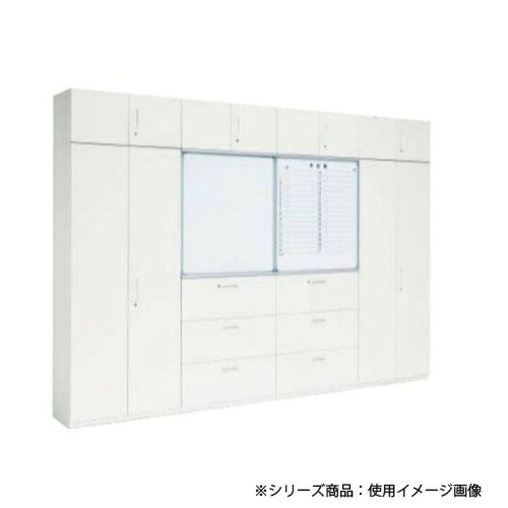 楽天市場】【法人限定】 スライドボード書庫 奥行45cm用 無地タイプ 鍵 