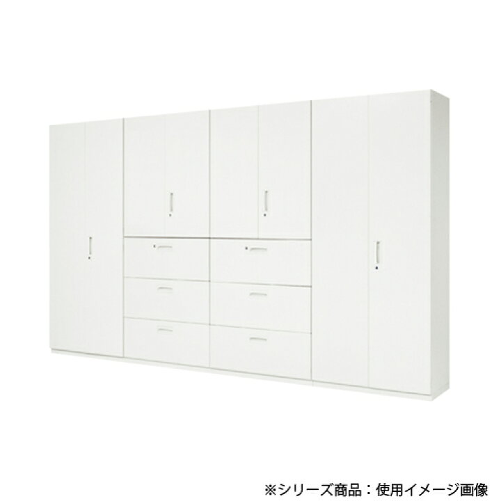 楽天市場】【法人限定】 引違い書庫 奥行45cm 上置き 下置き 兼用 高さ 