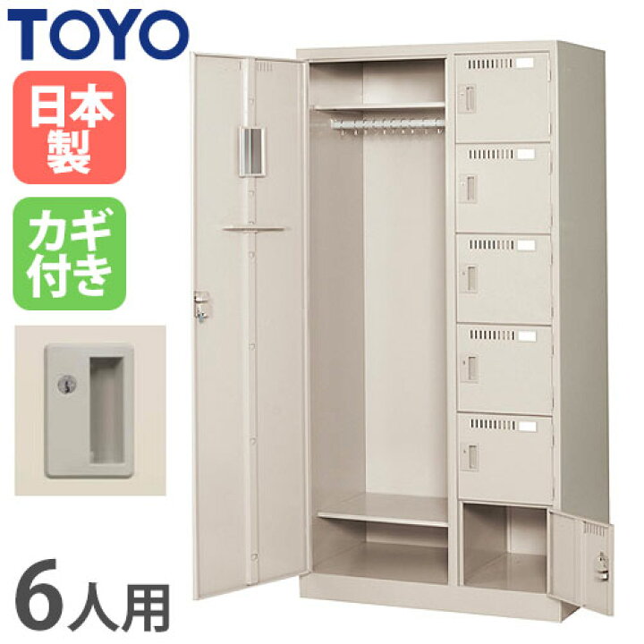 ﾋﾞｼﾞﾈｽ割10％OFF＆1200円OFFｸｰﾎﾟﾝ3/28-4/28】【設置無料】12人用 