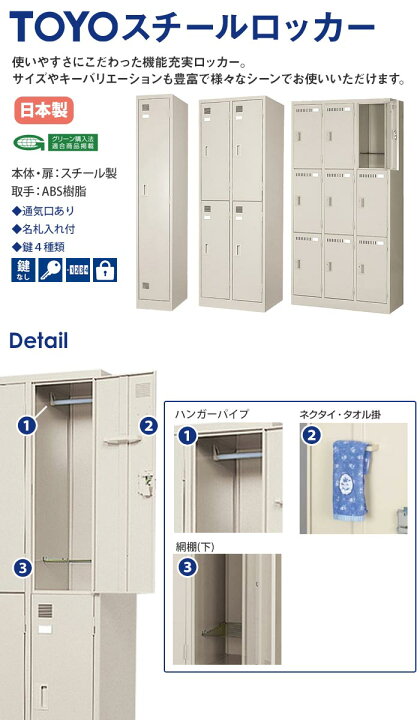 楽天市場】【P5倍4/25 13-15時&最大1万円ｸｰﾎﾟﾝ4/24-27】 【法人限定 
