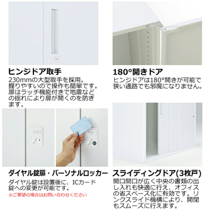 楽天市場】【ﾋﾞｼﾞﾈｽ割10％OFF＆1200円OFFｸｰﾎﾟﾝ3/28-4/28】【法人限定 