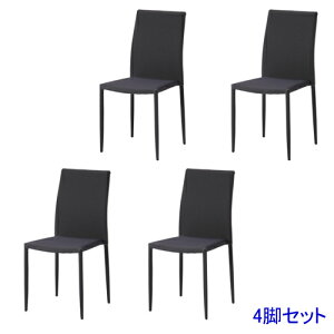 �y�ő�1���~�N�[�|��3/4-10�z �_�C�j���O�`�F�A 4�r�Z�b�g �z����`�F�A �֎q �C�X ���� �`�F�A �`�F�A�[ ������� ���_�� �J���t�� �X�^�b�L���O�`�F�A �����i �H�� �H�� �V�b�N TDC-93159S LOOKIT 