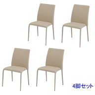 ダイニングチェア 4脚セット レザーチェア 椅子 イス いす チェア チェアー おしゃれ モダン カラフル ス…