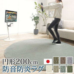 yP3{10/1 13-15&ő1~N[|10/1z O ~` 200cm h }bg J[ybg  Vv O~ { O}bg 킢 X rO OJ[ybg Y I[V[Y 33101