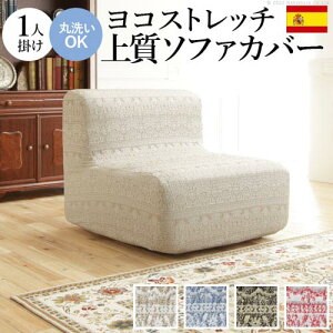 yő1~N[|12/4-10z \t@Jo[ I|Ȃ 1l|p Jo[ \t@[Jo[  􂦂 tBbg Xgb` ȒP ybg Vv Lk K ͗lւ XyC 61001447