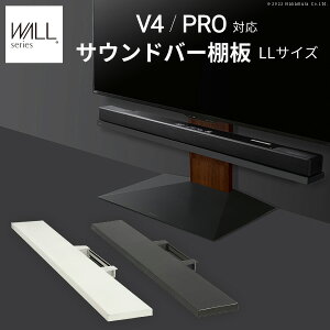 �yP5�{7/20 13-15��&�ő�1���~�N�[�|��7/19-25�z �T�E���h�o�[�I�� LL�T�C�Y WALL V4/PRO�Ή� ��130cm WLSS27