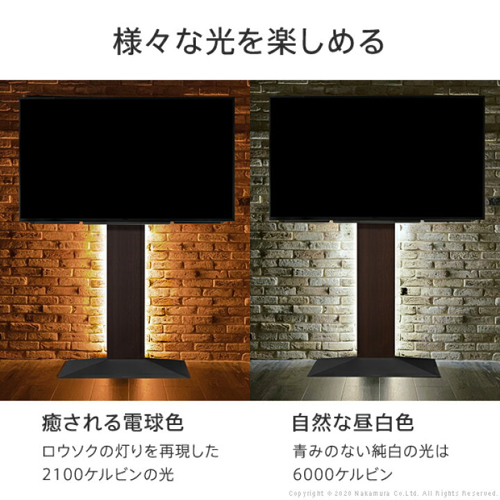 楽天市場】【最大1万円ｸｰﾎﾟﾝ7/4-10】 LED間接照明 オプション WALL 