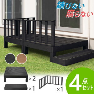 yP5{10/25 13-15&ő1~N[|10/24-27z EbhfbL 4_Zbg 0.5     lH fbLZbg diy  K[ffbL K[fx` Xe[W Ebhpl  