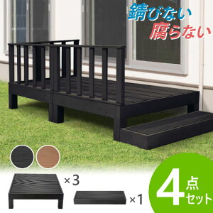 yP5{11/30 13-15&ő1~N[|11/30z EbhfbL 4_Zbg 0.75     lH fbLZbg diy  K[ffbL K[fx` Xe[W Ebhpl  