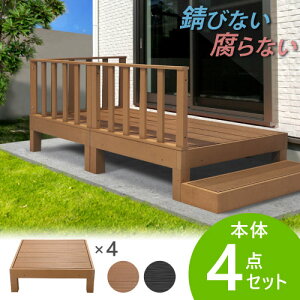 EbhfbL 4_Zbg 1     lH fbLZbg diy  K[ffbL K[fx` Xe[W Ebhpl  O ؖ HP-S4