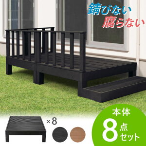 yP5{11/30 13-15&ő1~N[|11/30z EbhfbL 8_Zbg 2     lH fbLZbg diy  K[ffbL K[fx` Xe[W Ebhpl  O 