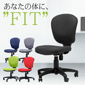 オフィスチェア モールドウレタン 肘なし 椅子 いす イス パソコンチェア デスクチェア シンプル 布張り おしゃれ 事務椅子 会社 書斎 学習椅子 チェア M-501