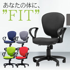 オフィスチェア 肘付き 椅子 イス パソコンチェア デスクチェア シンプル 布張り 事務椅子 肘掛け ロッキングチェア おしゃれ 会社 学習椅子 チェア M-501AR