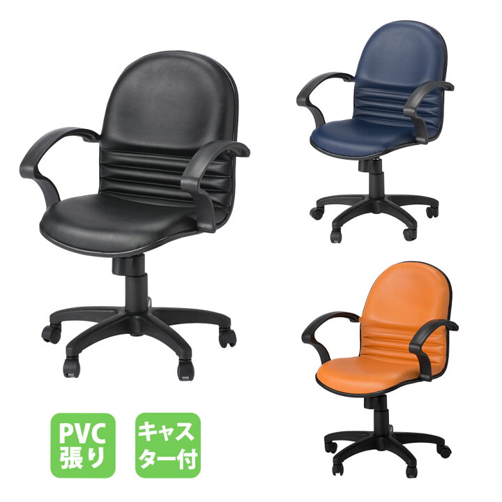 楽天市場】【SS限定P5倍3/10 13-15時&最大1万円ｸｰﾎﾟﾝ3/4-10】 【法人 