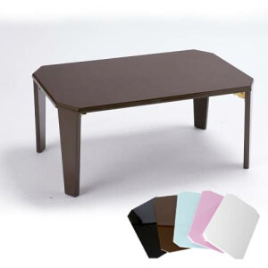 yP5{11/25 13-15&ő1~N[|11/20-26z ܂肽݃e[u 700×s500×320mm [e[u Z^[e[u  R[q[e[u ܂肽݊ ԑ  RpNg 