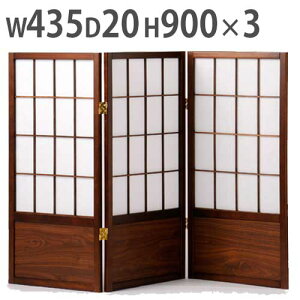 yő1~N[|9/4-10z y@lz՗ 3A 90cm  p[e[V XN[ q a Ԏd؂ ډB  y  webc ܕ pl  fM JPA-3S