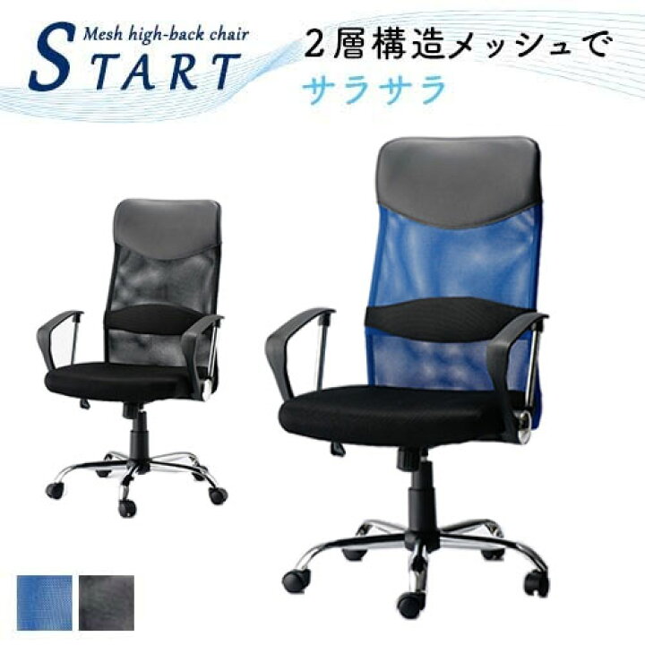 楽天市場】【P5倍4/25 13-15時&最大1万円ｸｰﾎﾟﾝ4/24-27】 【法人送料 