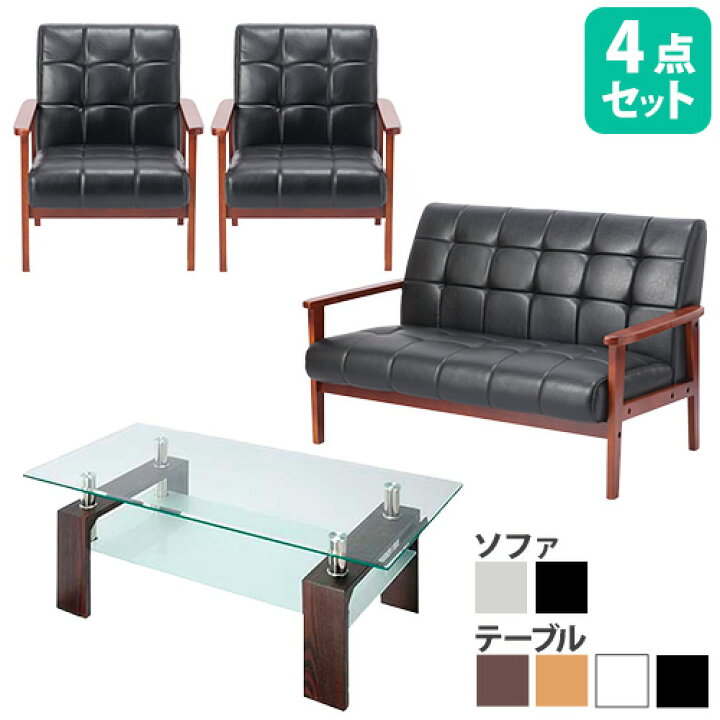 楽天市場】【P5倍4/5 13-15時&最大1万円ｸｰﾎﾟﾝ4/4-9】 【法人送料無料 