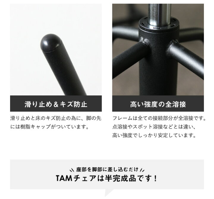 楽天市場】カウンターチェア カウンターチェアー 4脚セット 背もたれ 