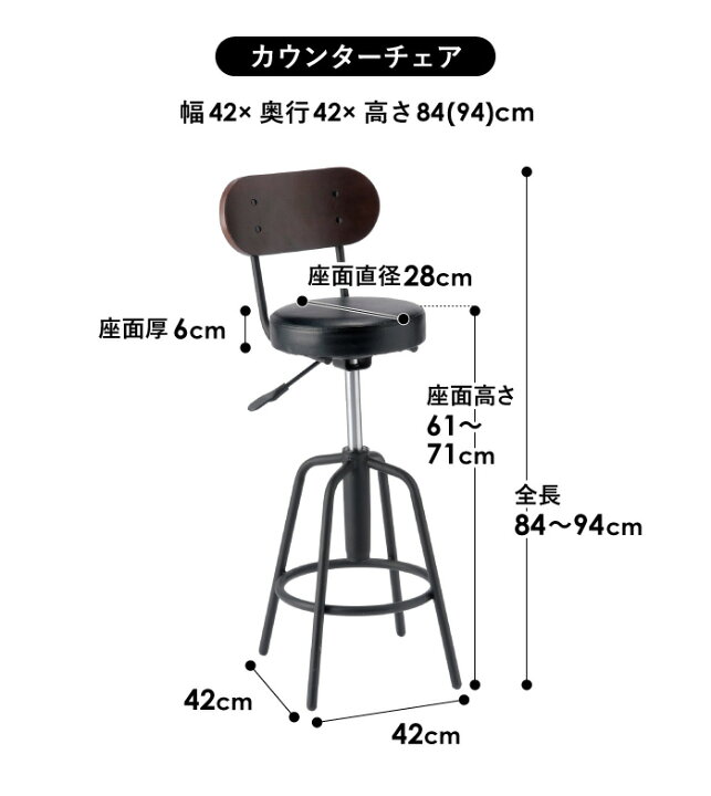 楽天市場】【最大1万円ｸｰﾎﾟﾝ4/17-23】 【倉庫受取限定】 カウンター 