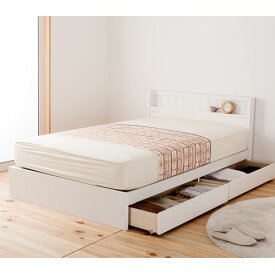 送料無料 収納ベッド シングル ショート ポケットコイルマットレス付き 引出し収納付き 日本製フレーム 寝具 寝室 シングルベッド FMB92-S-S-P LOOKIT オフィス家具 インテリア