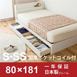 �yP5�{12/20 13-15��&�ő�1���~�N�[�|��12/19-25�z �������� ���[�x�b�h �Z�~�V���O�� �V���[�g ���Y�|�P�b�g�R�C���}�b�g���X�t�� ���o�����[�t���x�b�h ���{���t���[�� FMB92-S-SS-P