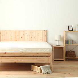 【送料無料】 すのこベッド セミダブル ヒノキ 日本製 桧のベッド すのこ式ベッド 国産家具 ひのき 木製ベッド 曲面加工 ぴったり並べて 高さ調節 TCB231-SD LOOKIT オフィス家具 インテリア