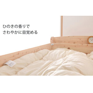 yő1~N[|11/20-26z tgxbh YЂ̂ 130cm RZg It VO ̂xbh qǂ  ύX  ͂t ؐ h h_j { C-YHB11