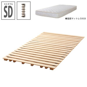 yő1~N[|11/20-26z ̂xbh Z~_u [^Cv Y}bgXt Z~_uxbh [xbh ؐxbh ˃xbh xbht[ SD ʋC a ROLLSUNOKO-SD-P