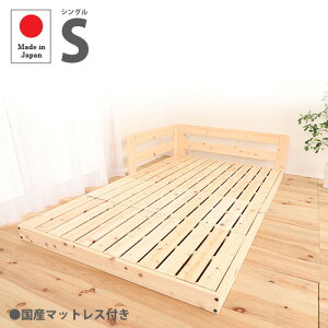 [xbh VO Y}bgXt VOxbh tAxbh xbh ؐxbh xbht[ S  ̂ A a Y Vv TCB280-S-P