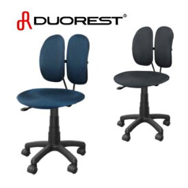 デスクチェア DUOREST FIT 肘なし 幅470×奥行470×高さ800～910mm 学習椅子 ワークチェア 学習チェア パソコンチェア 椅子 分割背もたれ 人間工学 DR-286BY