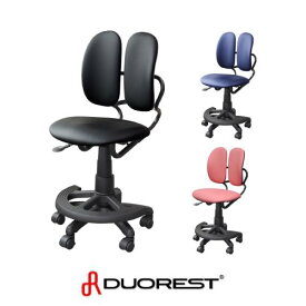 デスクチェア DUOREST FIT+ 肘なし 幅470×奥行470～550×高さ790～900mm 学習椅子 ワークチェア 学習チェア パソコンチェア 分割背もたれ 人間工学 DR-289BY