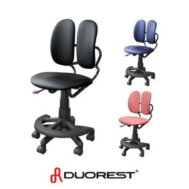 【最大1万円クーポン4/10】 デスクチェア DUOREST FIT+ 肘なし 幅470×奥行470～550×高さ790～900mm 学習椅子 ワークチェア 学習チェア パソコンチェア 分割背もたれ 人間工学 DR-289BY