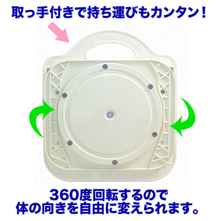 楽天市場】soldout 座椅子 デュオレスト DUOREST 腰痛 対策 折りたたみ 
