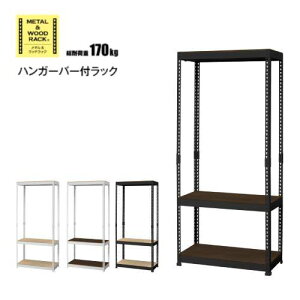 nK[bN  810×s410×1800mm X`[bN ^ bN I[vVFt m| ACAVFt  Vv MK-883H