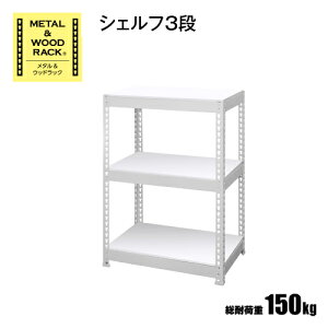 VFt 3i 610×s410×900mm X`[bN ^ bN I[vVFt fBXvCI I EbhVFt ؖڒ  MK-KT23NWH