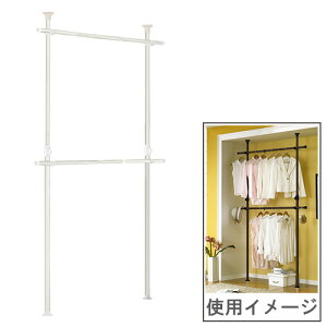 【最大1万円クーポン10/24-27】 ハンガーラック ホワイト 突っ張り棒 突っ張りラック ポールハンガー つっぱり棒 小物ハンガー 帽子掛け 鞄掛け 物干し 玄関収納 おしゃれ 部屋干し 白 WJ-120WH