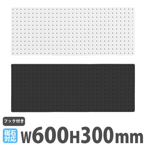 X`[p`O{[h tbNt 600mm LE{[h yO{[h ǖʎ[ }Olbg fBXvC fXN Lb` ʏ Vv  WJ-SB1H