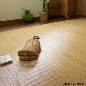 J[ybg { 8  382×382cm ^J[ybg قނ ِ~ O VRf ^ كJ[ybg  \^Cv 41u3z8b